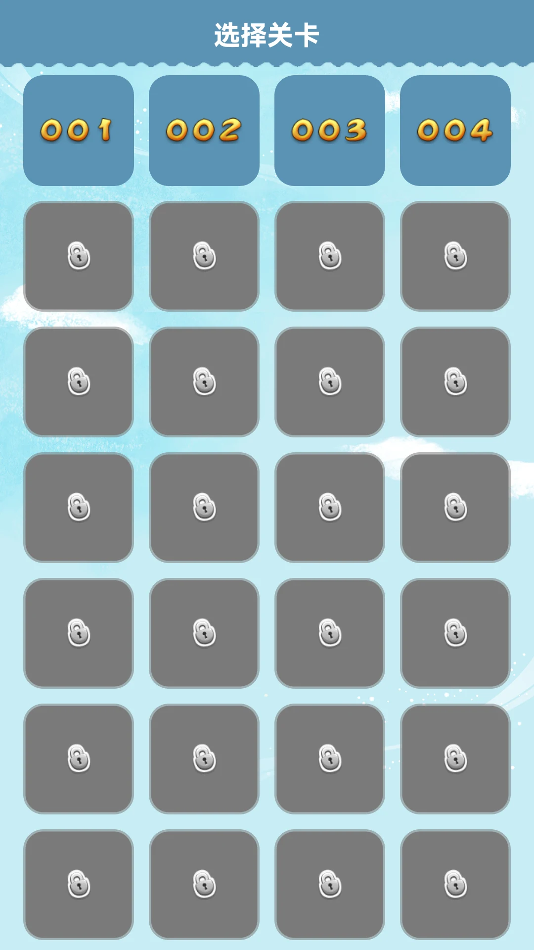 GeoGuess: World Landmarks Quiz screenshot